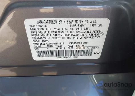2019 Infiniti Q50 3.0T Luxe from USA, damaged, VIN JN1EV7AP8KM511918